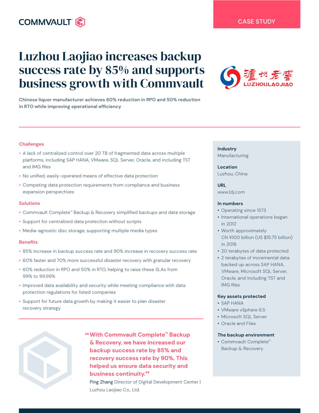 Luzhou Laojiao Increases Backup Success Rate by 85% and Supports Business Growth with Commvault