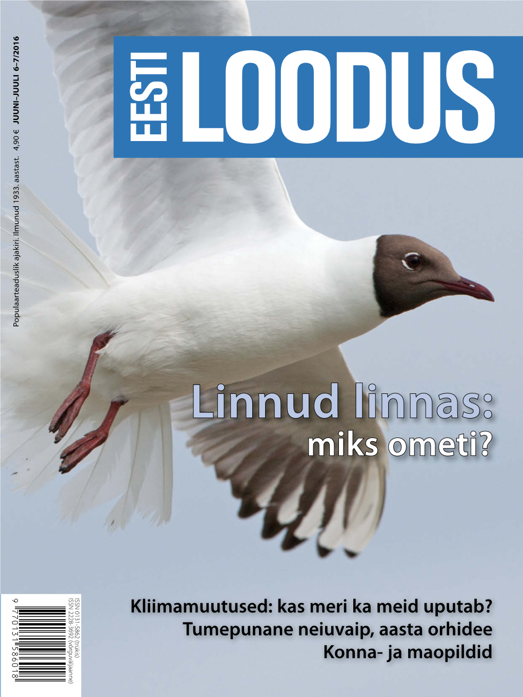 Eesti Loodus 06/2016