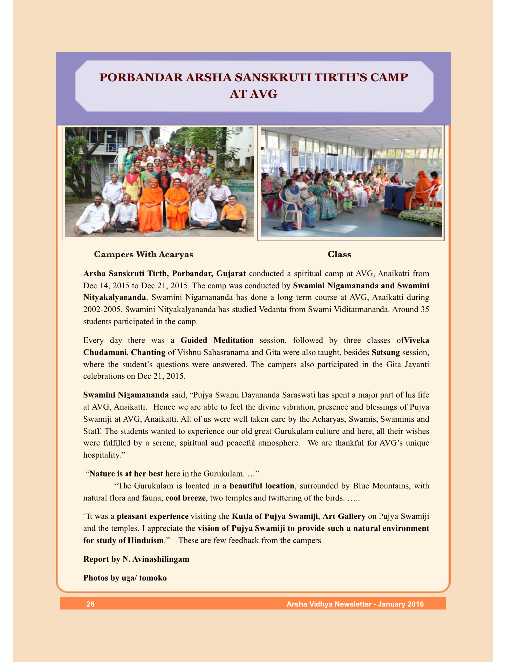 Porbandar Arsha Sanskruti Tirth's Camp At