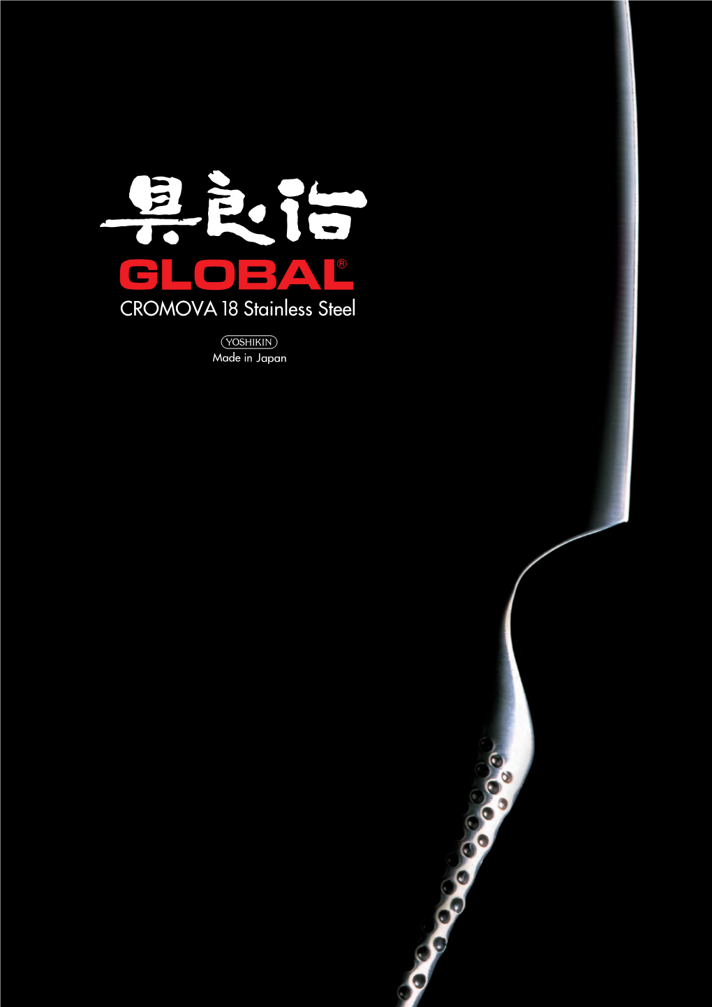 Global Chef S Cases