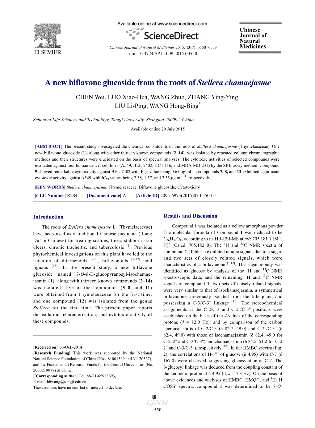 A New Biflavone Glucoside from the Roots of Stellera Chamaejasme