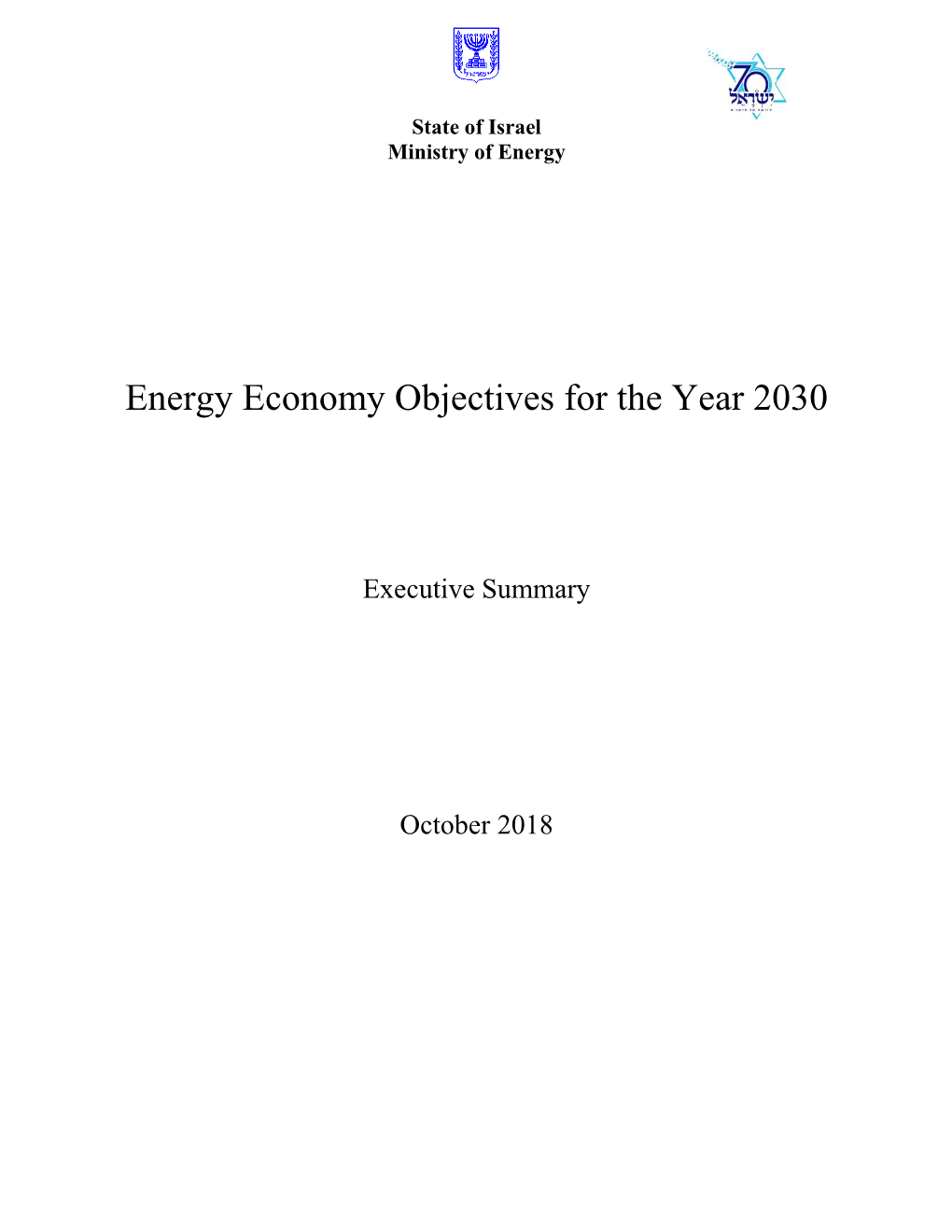 Energy Economy Objectives for the Year 2030