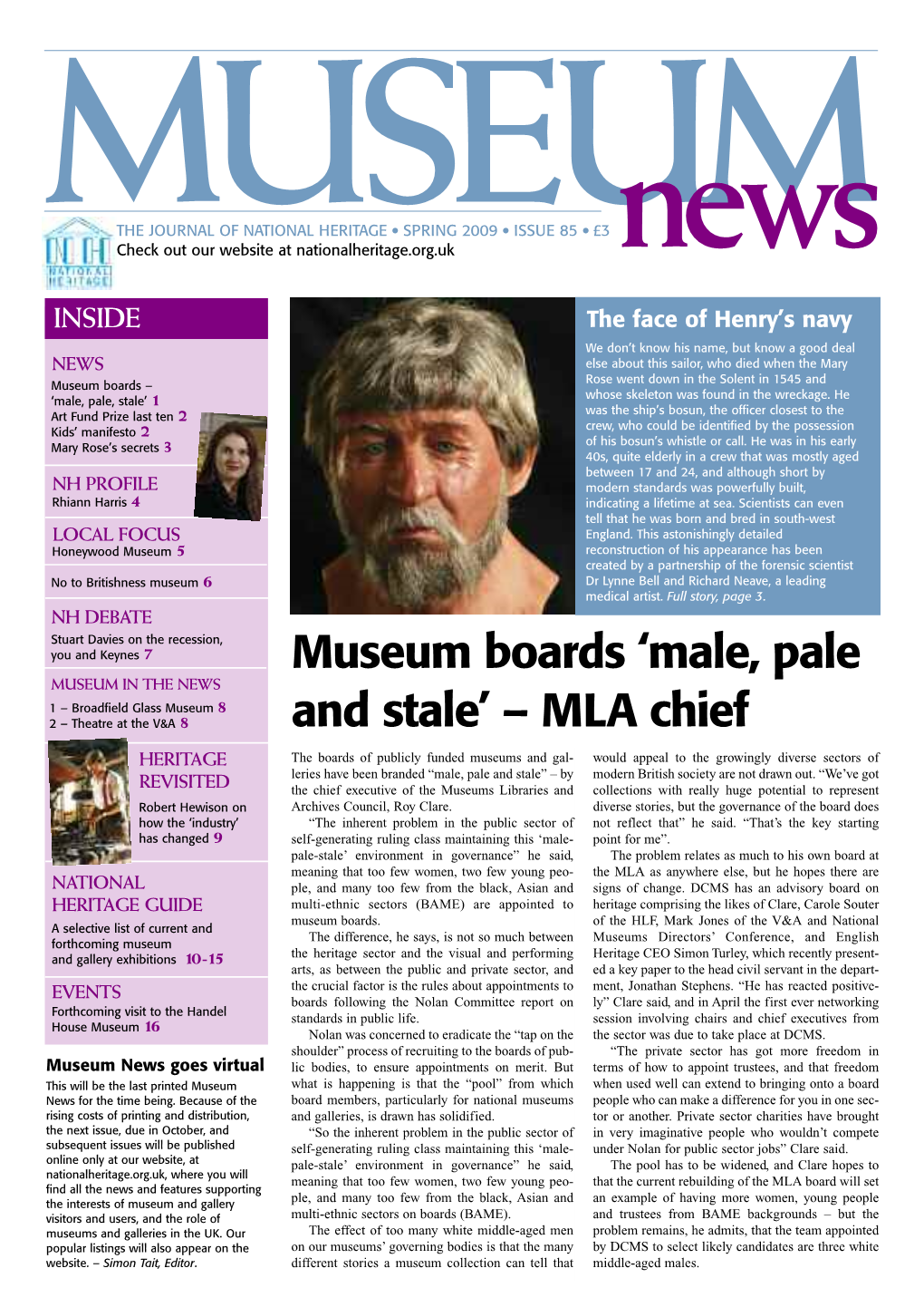 Museum News Spring06