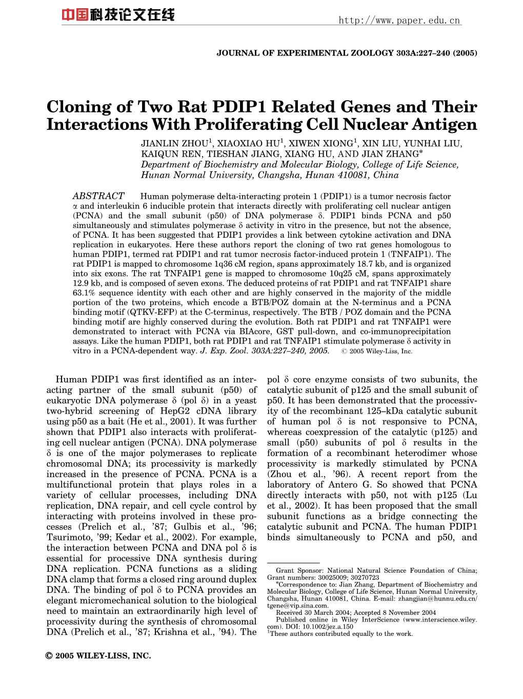 Cloning of Two Rat PDIP1 Related Genes and Their Interactions with Proliferating Cell Nuclear Antigen