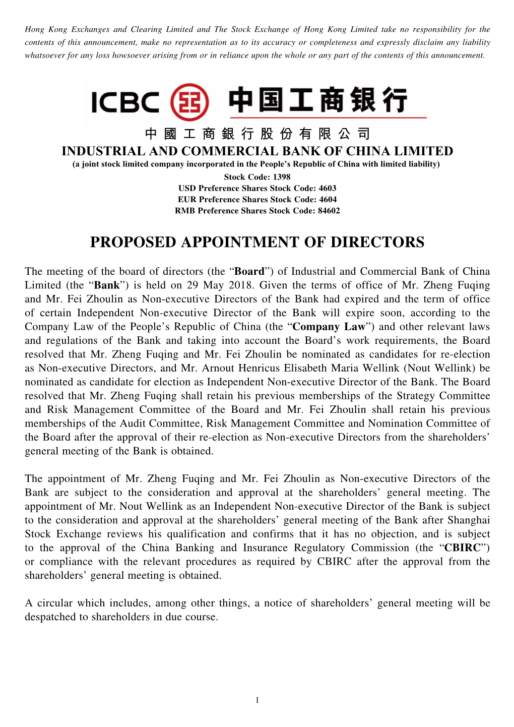 Proposed Appointment of Directors