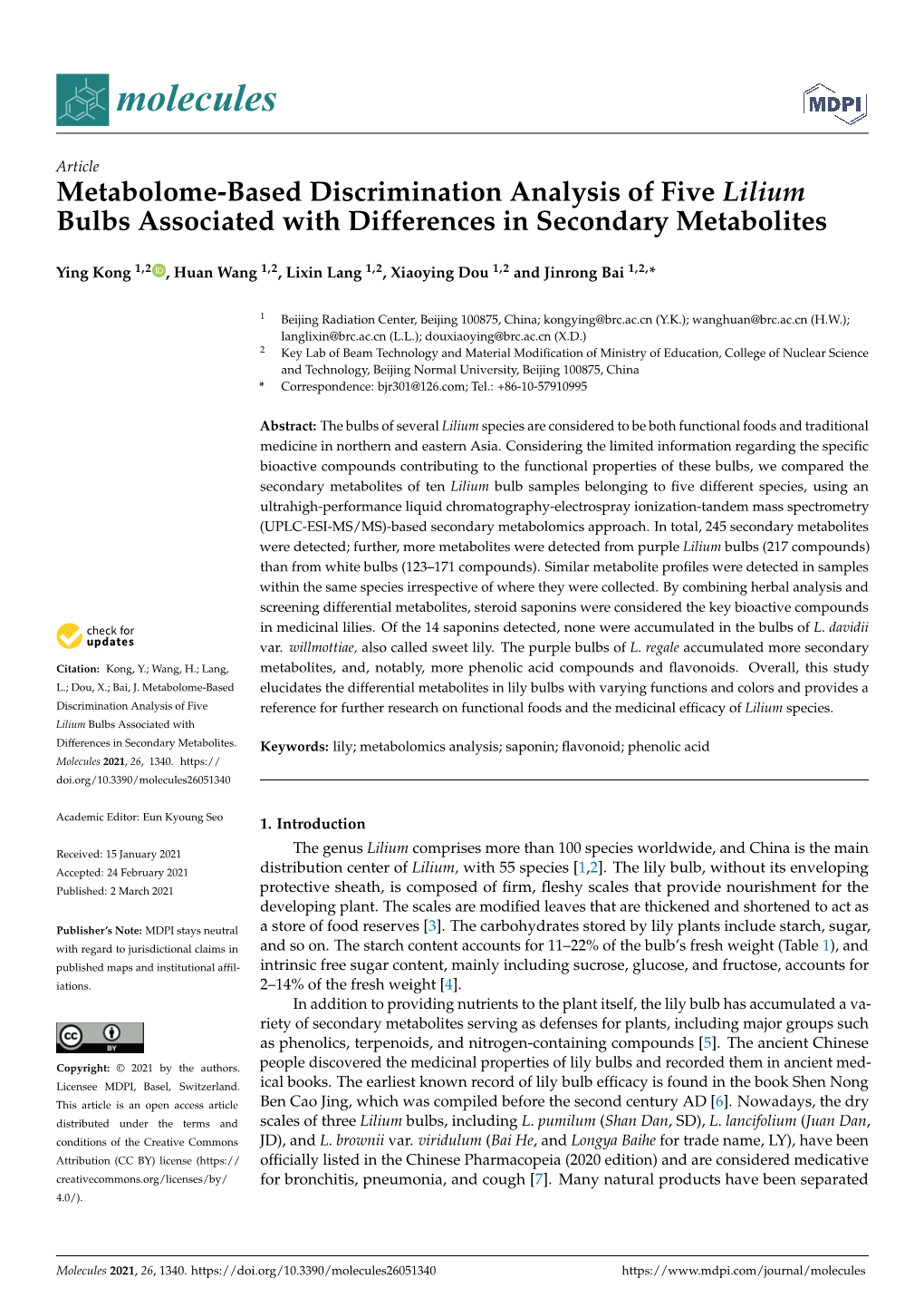 Metabolome-Based Discrimination Analysis of Five Lilium Bulbs Associated with Differences in Secondary Metabolites