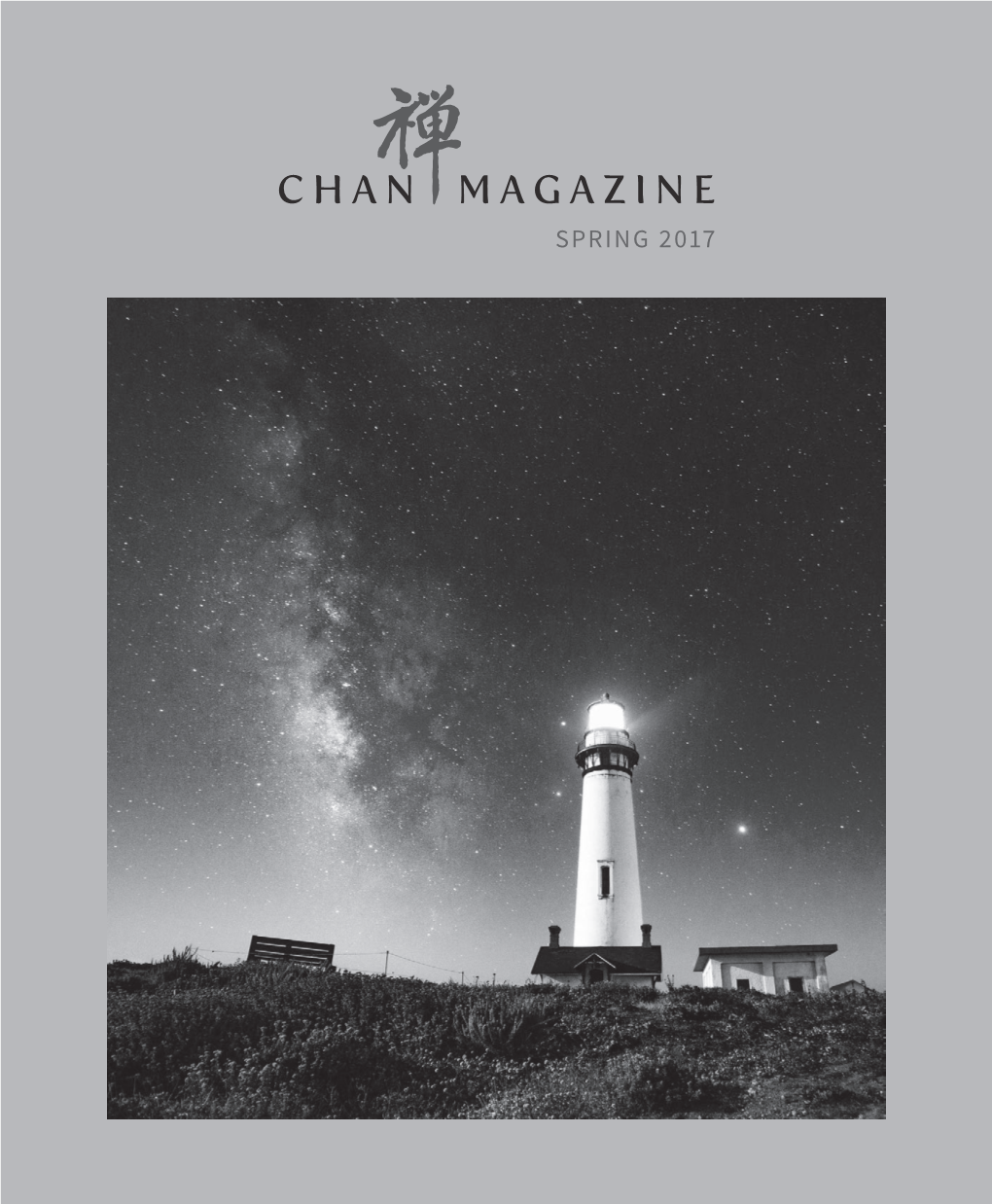 Chan Magazine