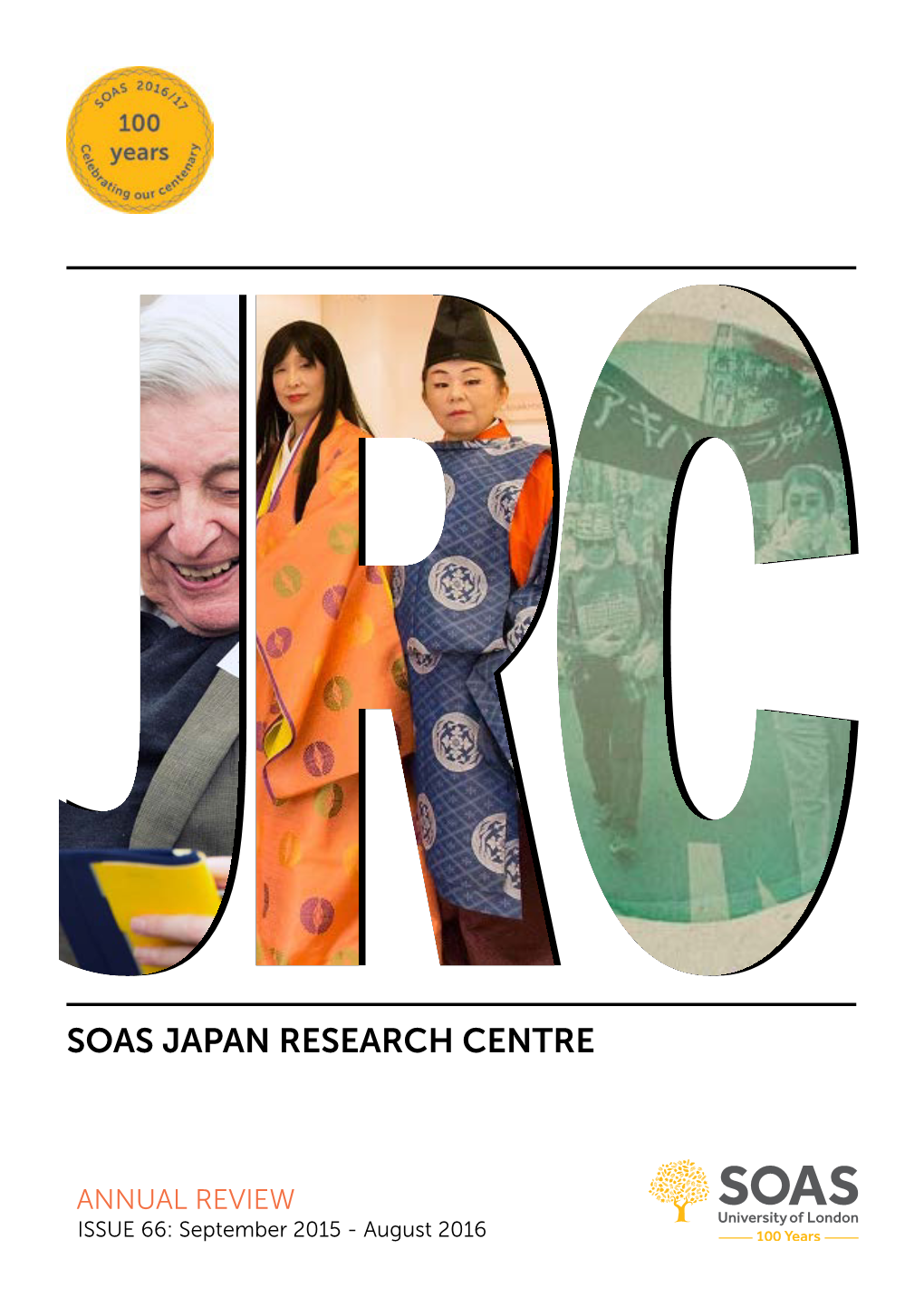 Soas Japan Research Centre
