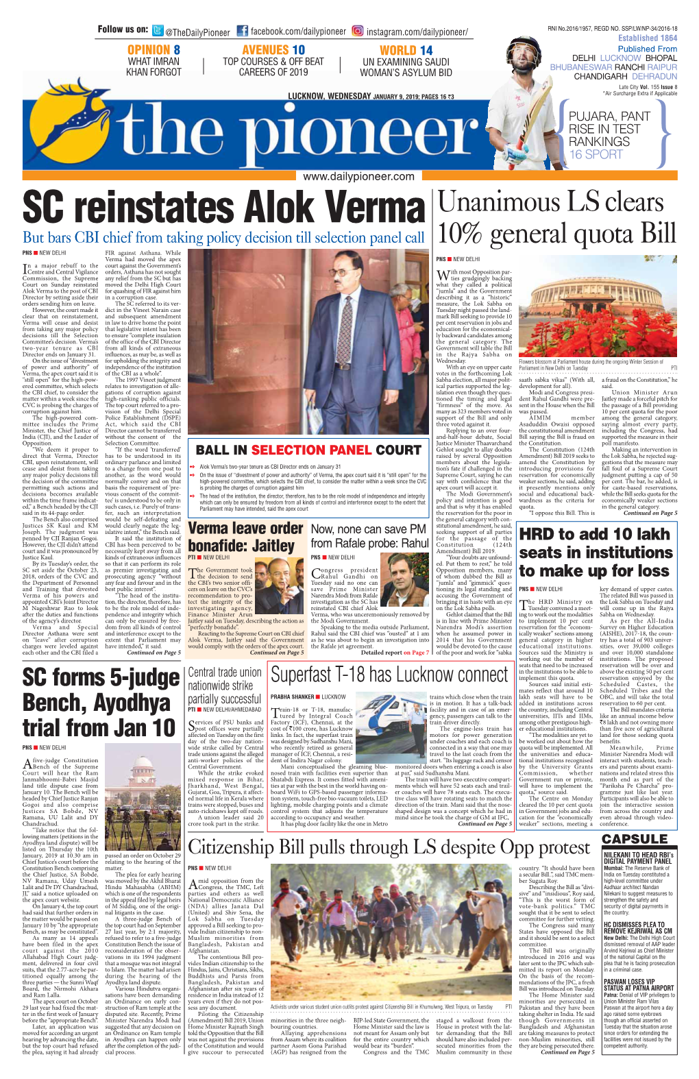 SC Reinstates Alok Verma