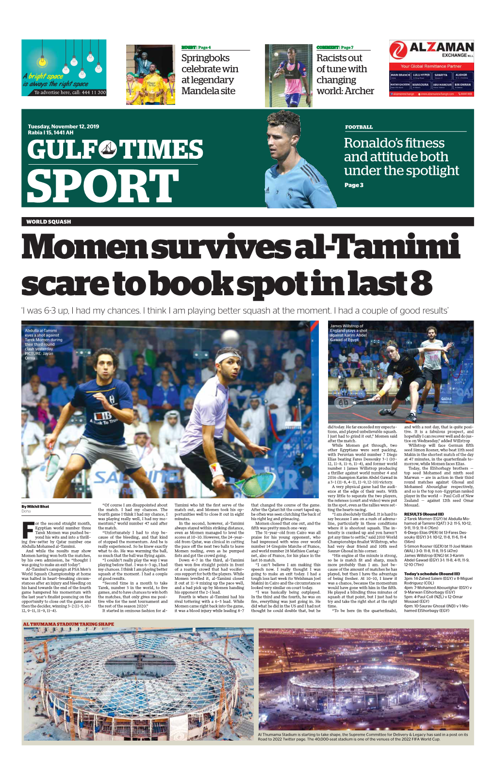 GULF TIMES and Attitude Both Under the Spotlight SPORT Page 3