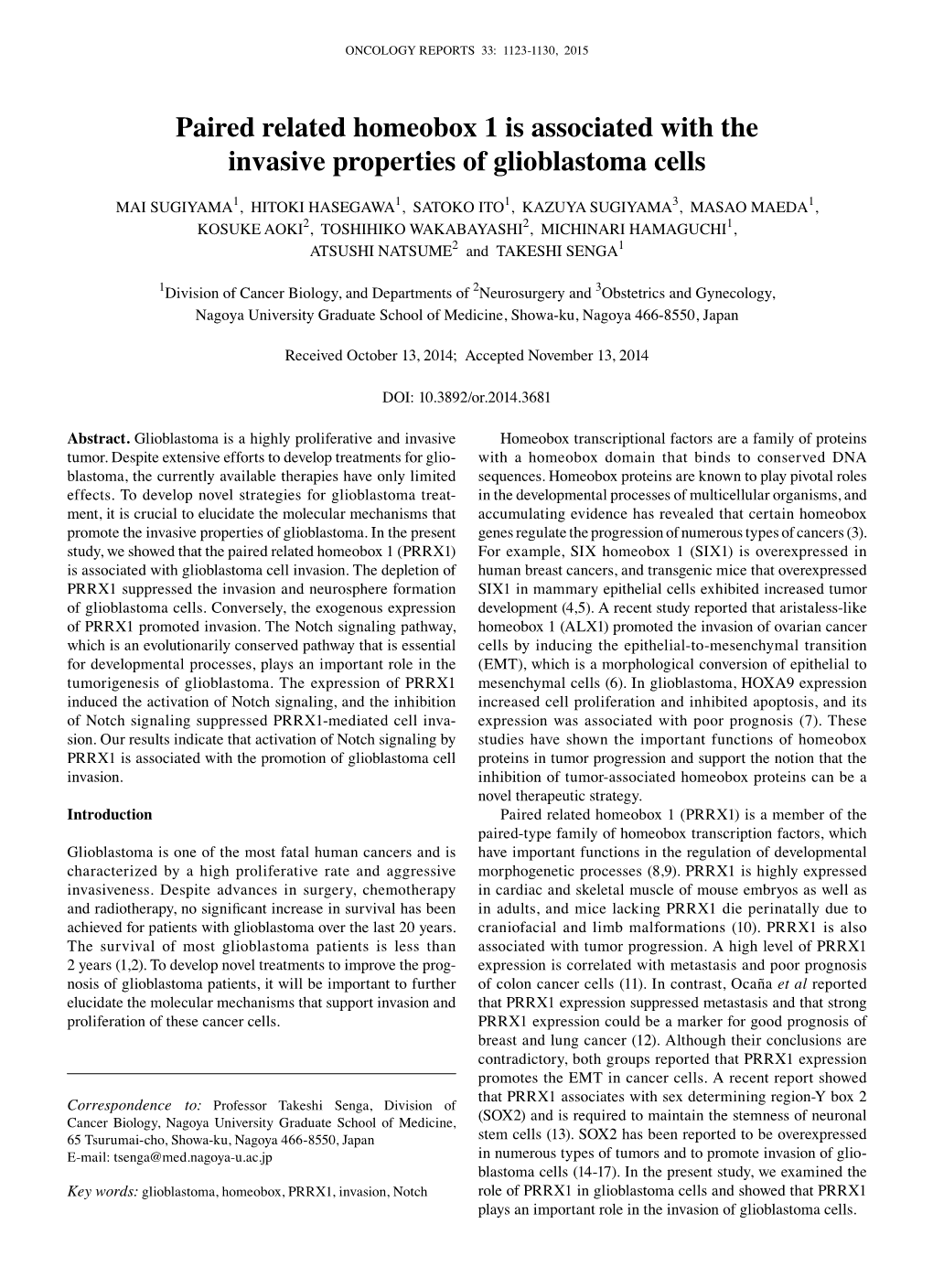 Paired Related Homeobox 1 Is Associated with the Invasive Properties of Glioblastoma Cells