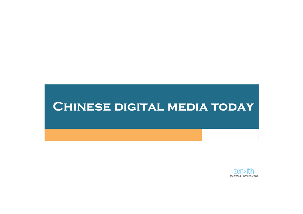 Chinese Digital Today