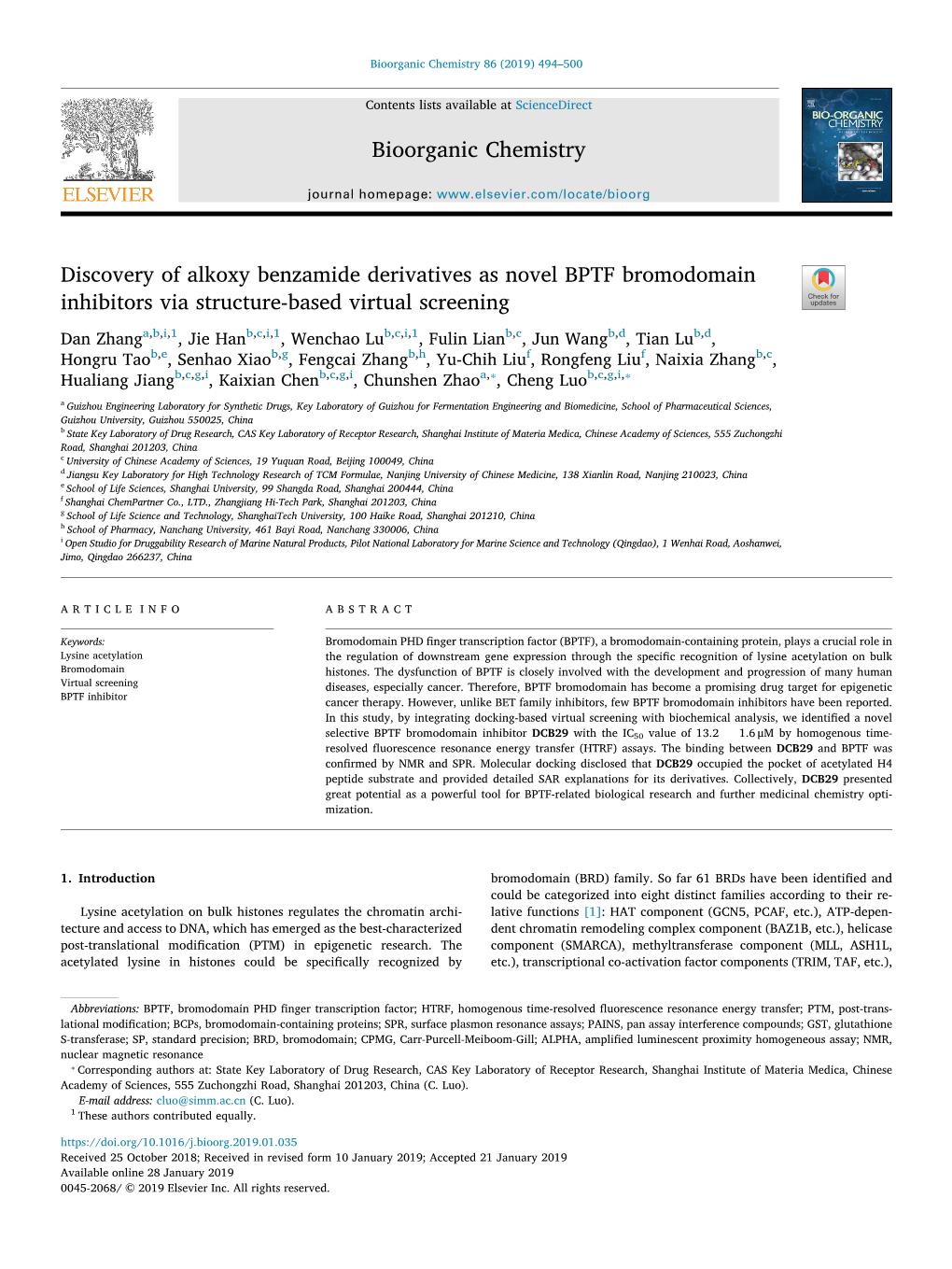Discovery of Alkoxy Benzamide Derivatives As Novel BPTF