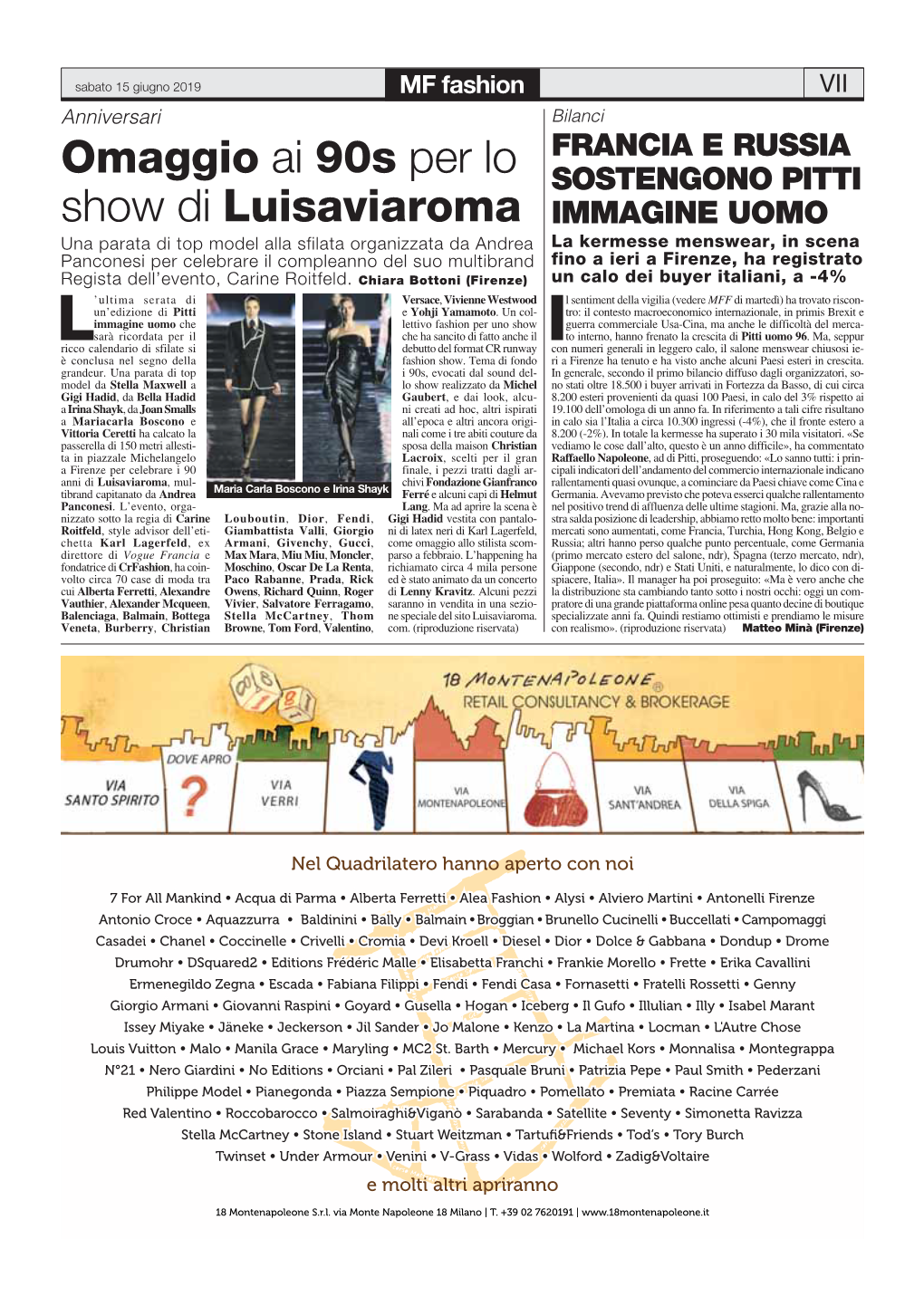 Omaggio Ai 90S Per Lo Show Di Luisaviaroma