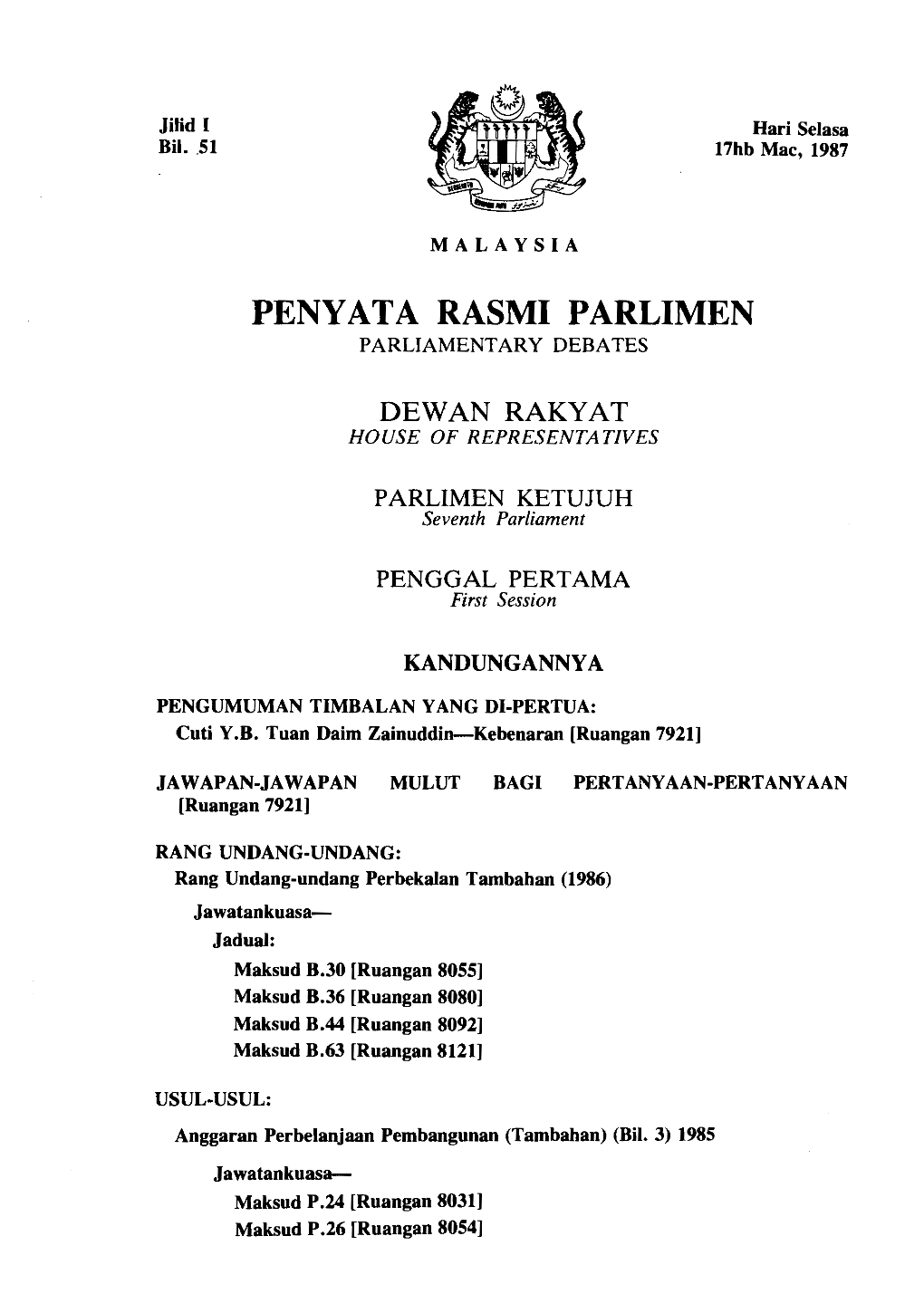 Penyata Rasmi Parlimen Parliamentary Debates