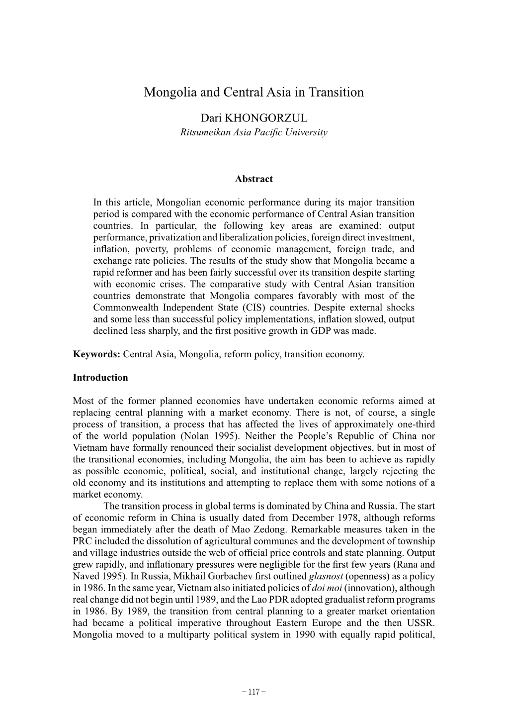 Mongolia and Central Asia in Transition