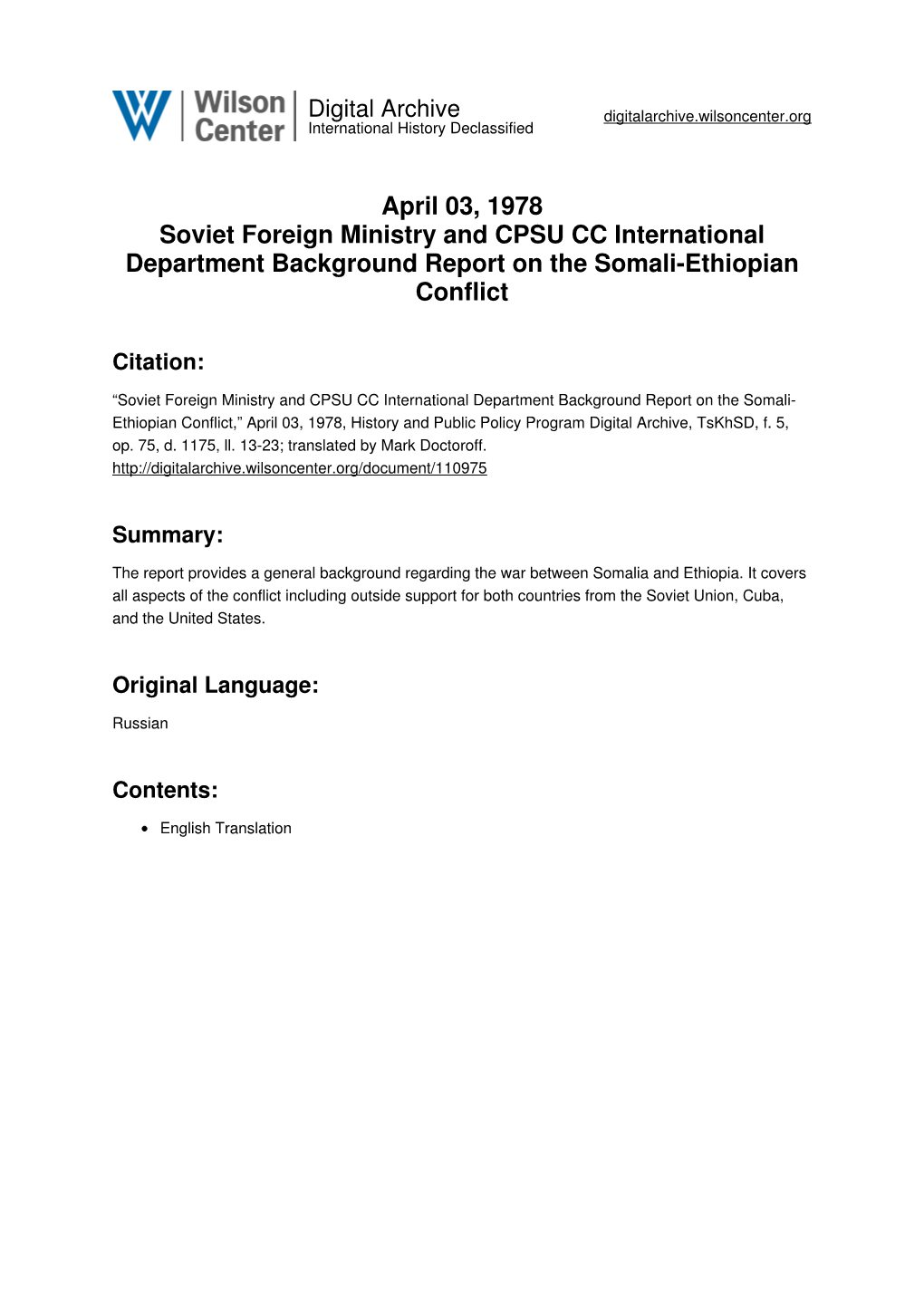 April 03, 1978 Soviet Foreign Ministry and CPSU CC International Department Background Report on the Somali-Ethiopian Conflict