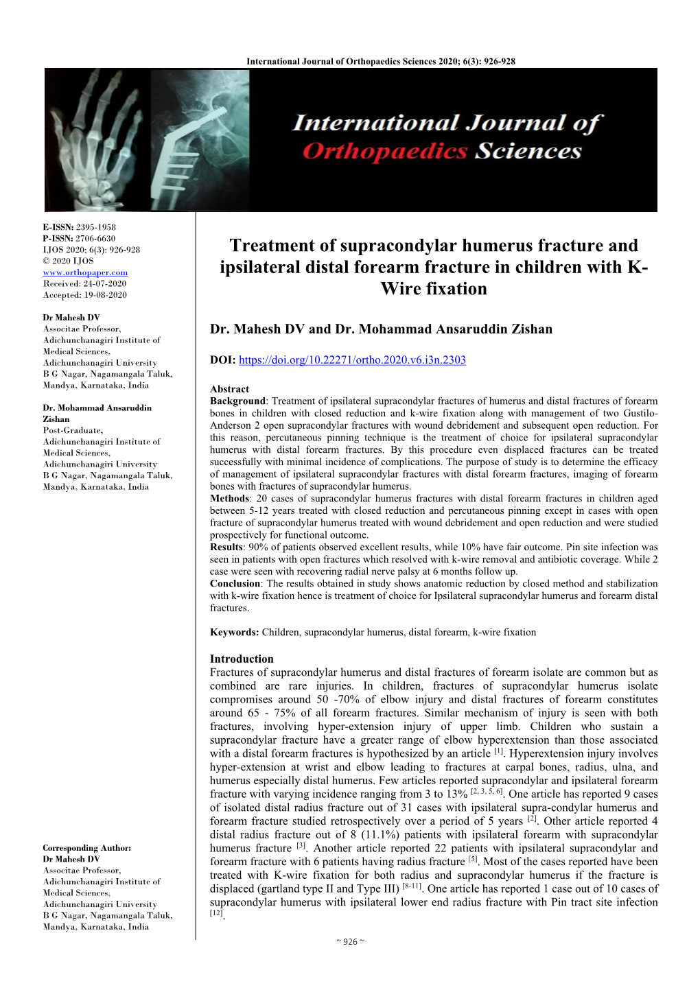 Treatment of Supracondylar Humerus Fracture and Ipsilateral Distal