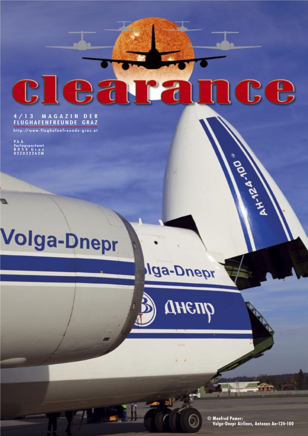 Clearance 2013/04