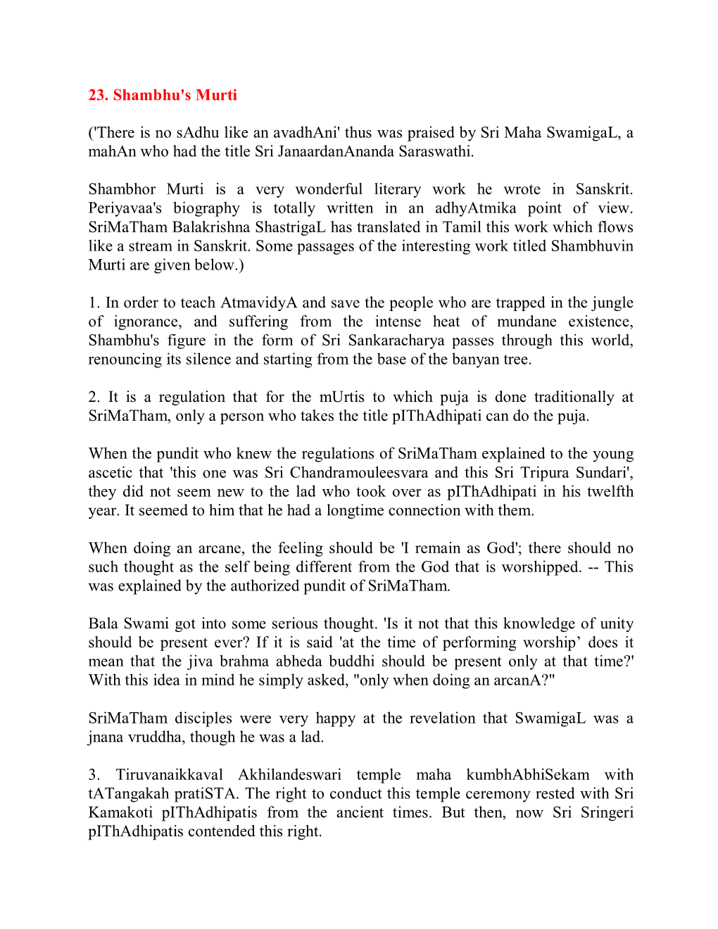 'There Is No Sadhu Like an Avadhani' Thus Was Praised by Sri Maha Swamigal, a Mahan Who Had the Title Sri Janaardanananda Saraswathi