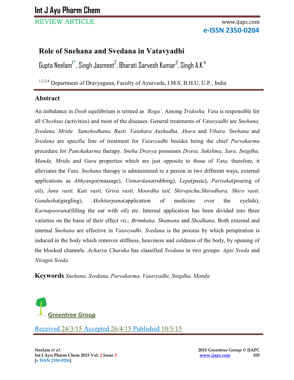 Role of Snehana and Svedana in Vatavyadhi