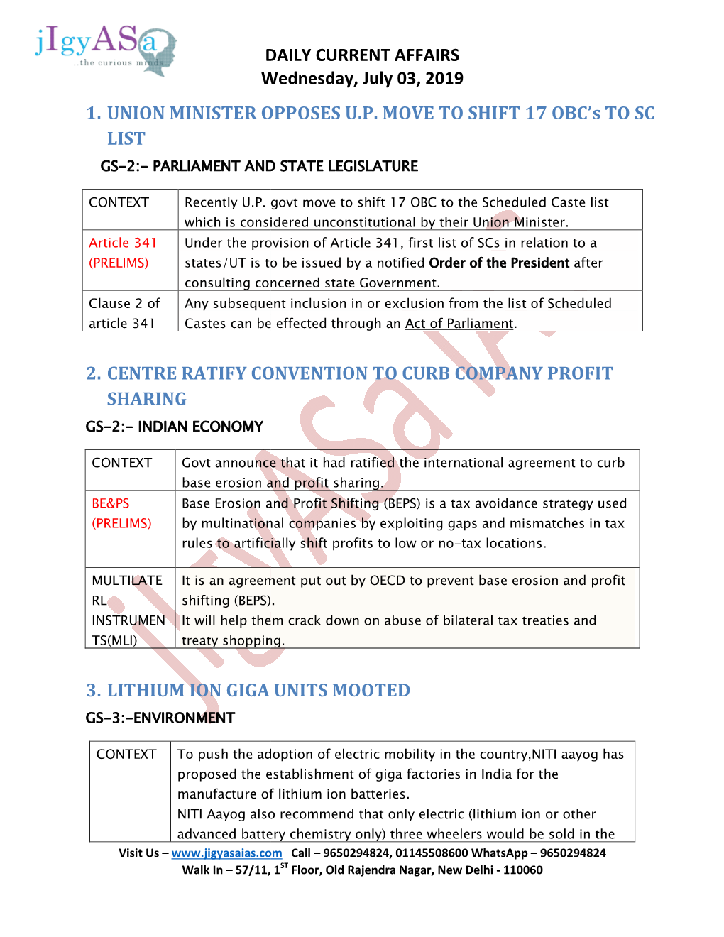 Download Current Affairs 03 July, 2019