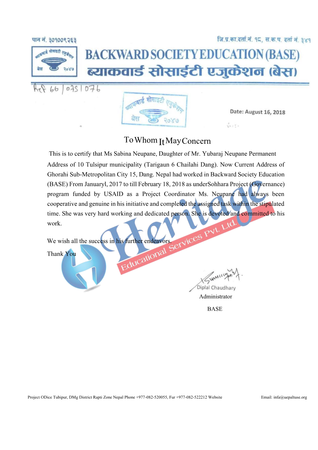 To Whom It May Concern This Is to Certify That Ms Sabina Neupane, Daughter of Mr