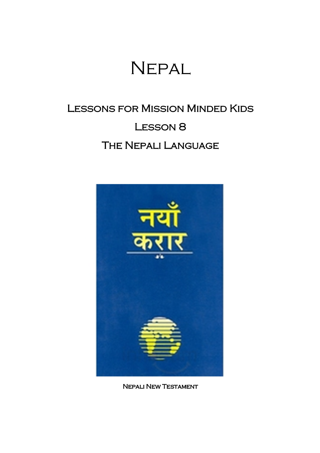 Nepali Language