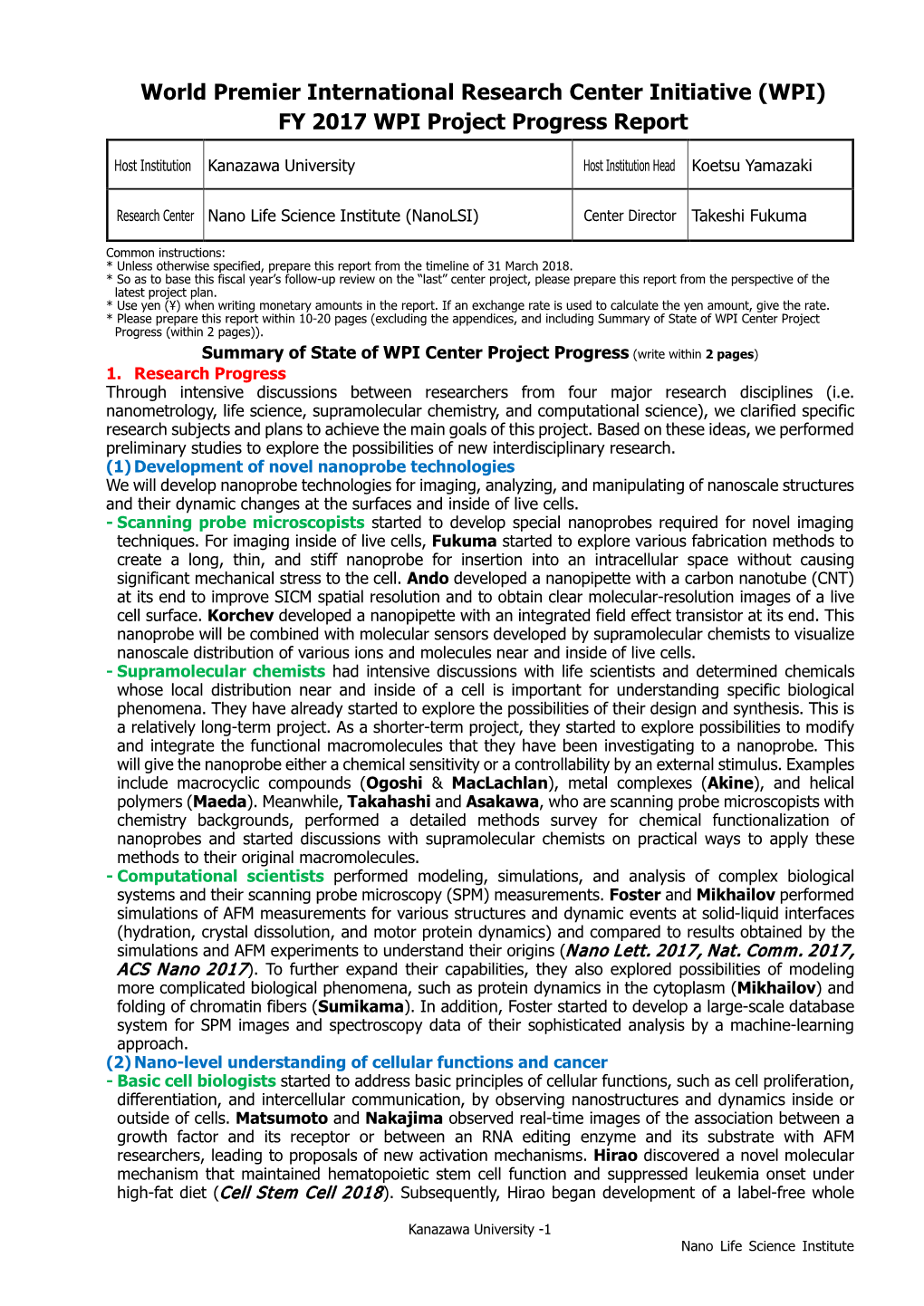 World Premier International Research Center Initiative (WPI) FY 2017 WPI Project Progress Report