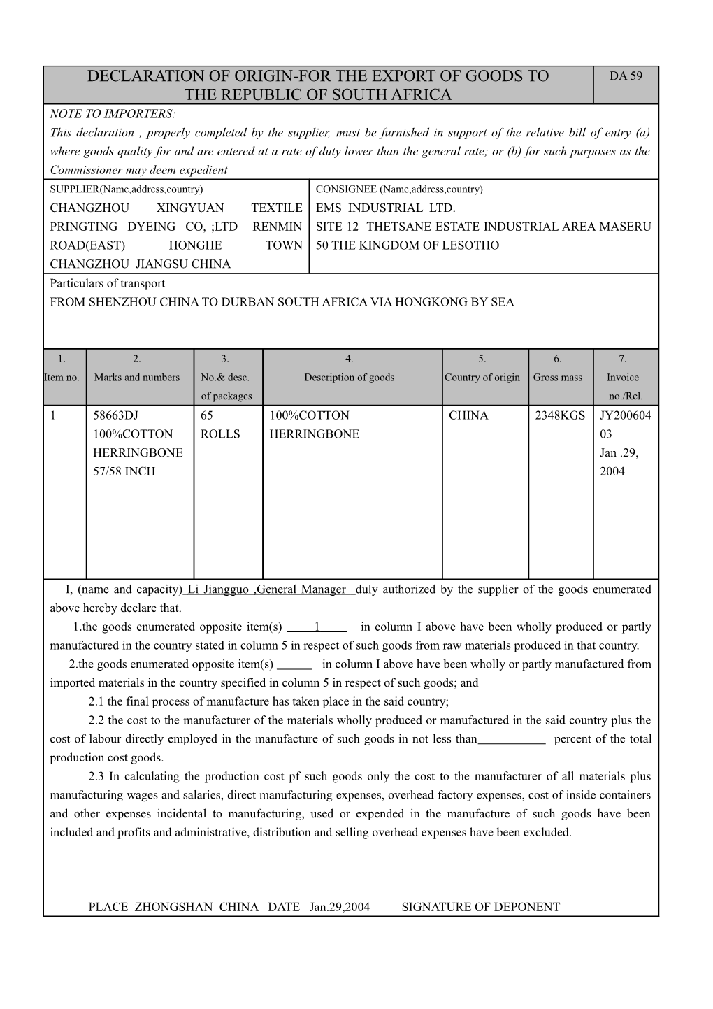 Declaration of Origin-For the Export of Goods To