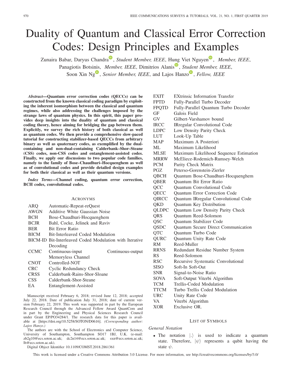 Duality of Quantum and Classical Error Correction Codes