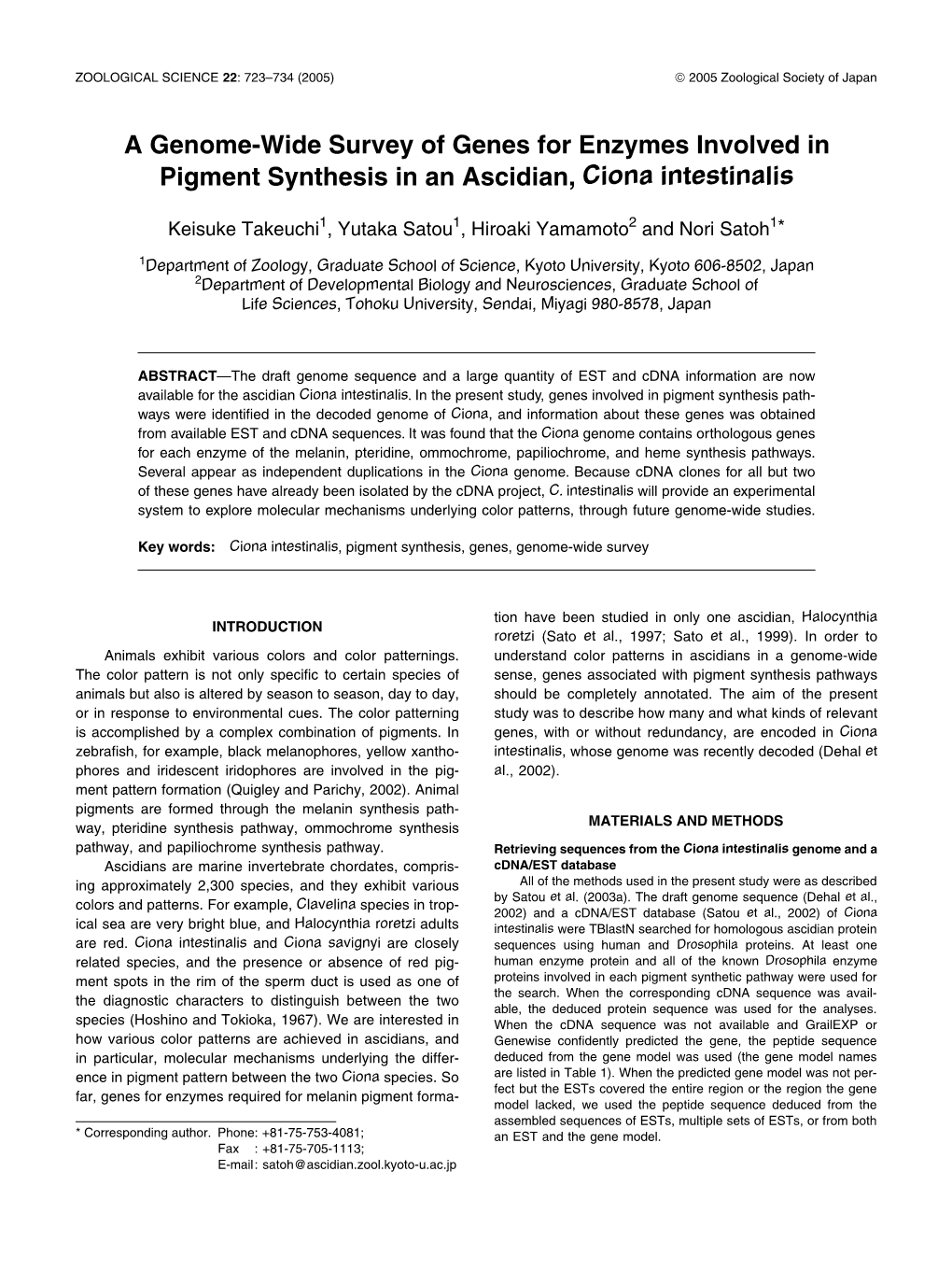 A Genome-Wide Survey of Genes for Enzymes Involved in Pigment Synthesis in an Ascidian, Ciona Intestinalis