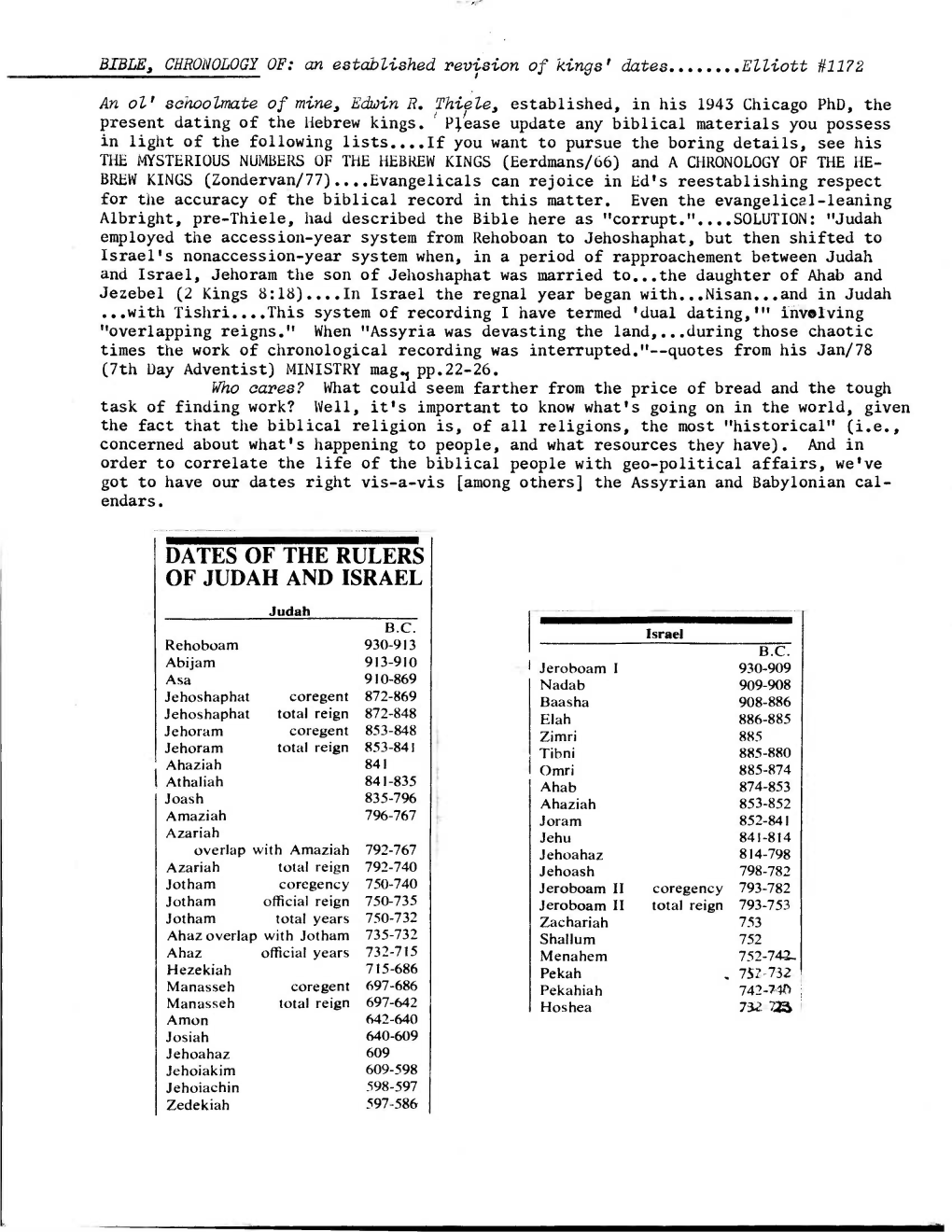 DATES of the Ruleith of JUDAH and ISRAEL