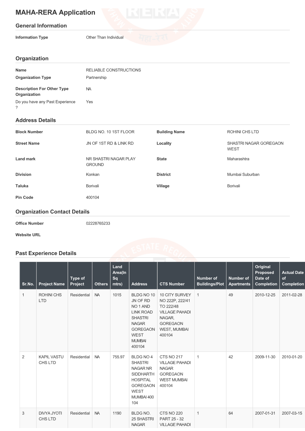 RERA Application