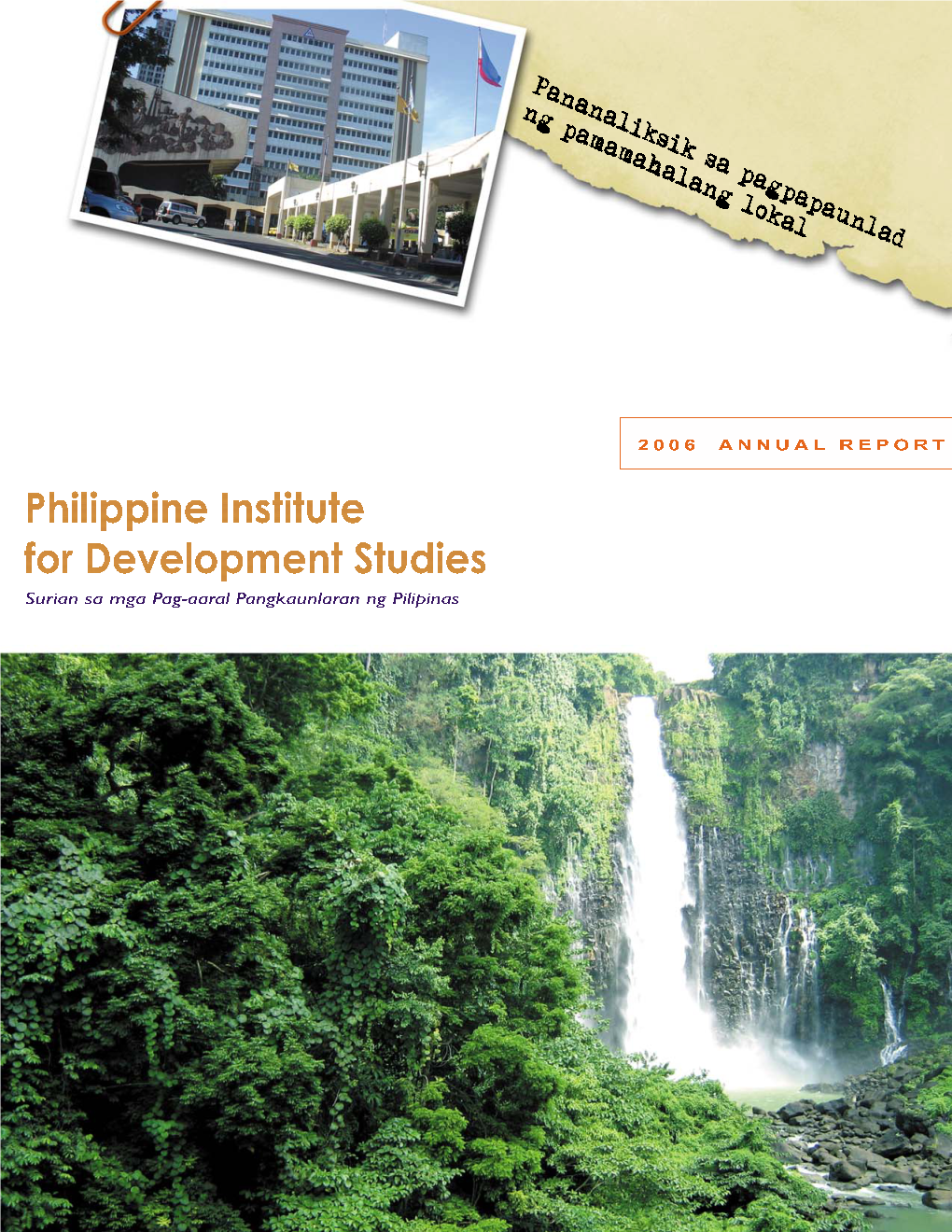 PIDS Annual Report 2006