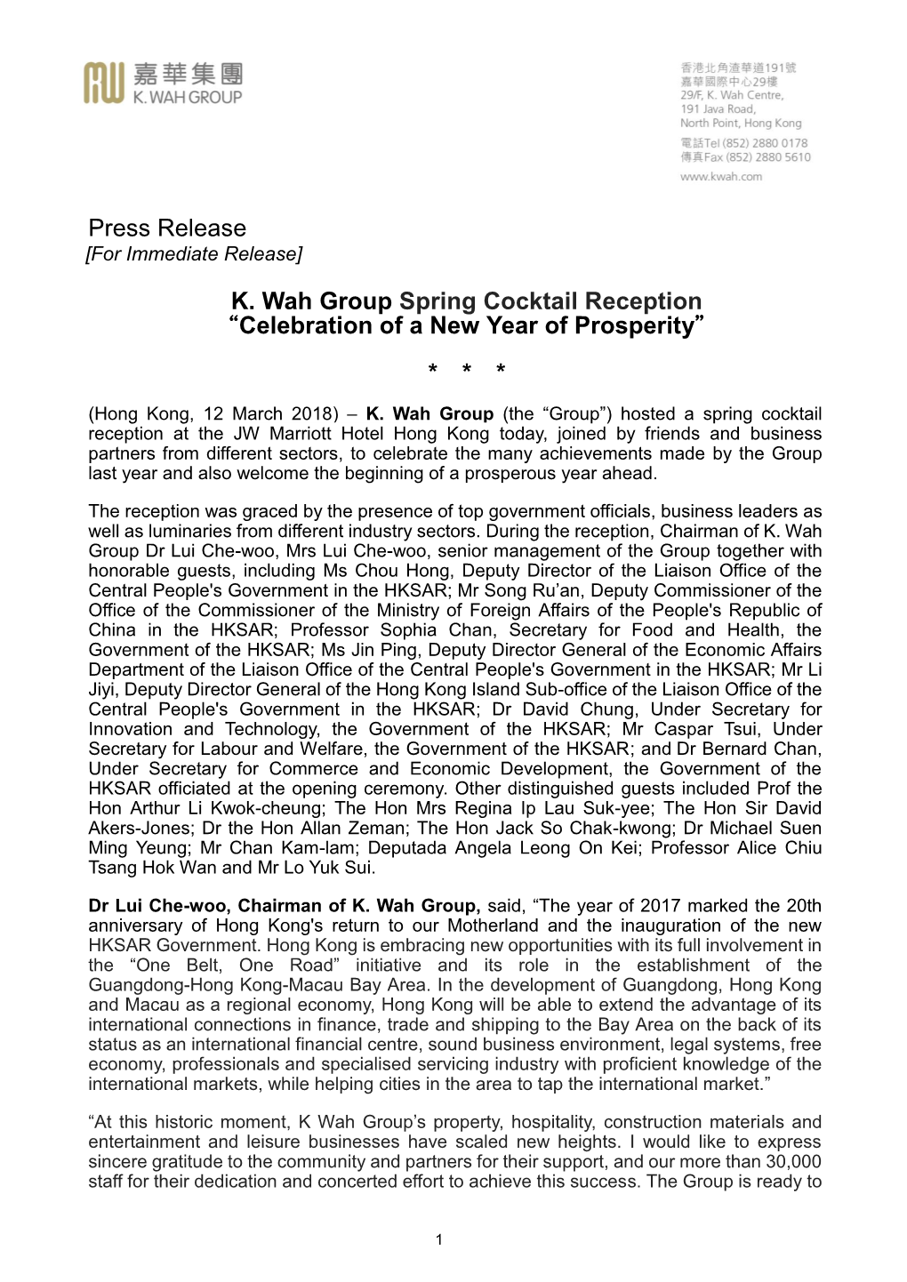 Press Release K. Wah Group Spring Cocktail Reception “Celebration Of