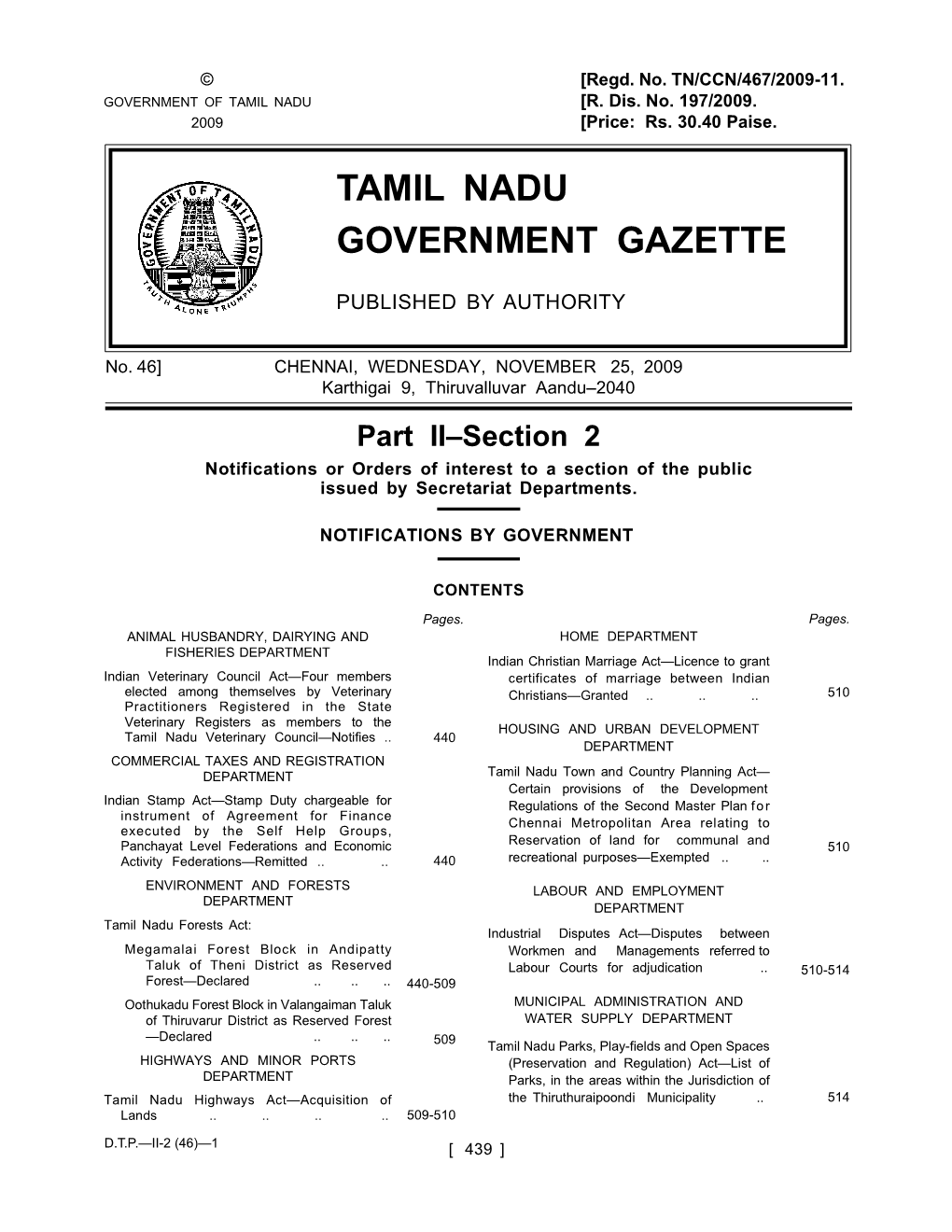 Tamil Nadu Government Gazette