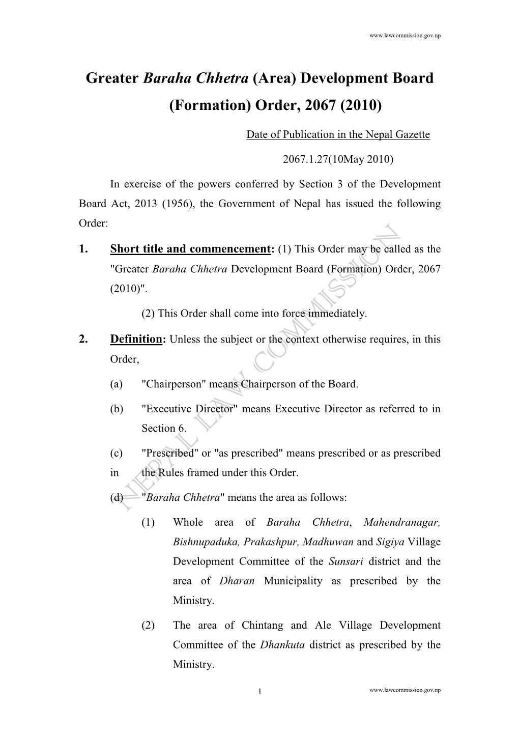 Greater Baraha Chhetra (Area) Development Board (Formation) Order, 2067 (2010)
