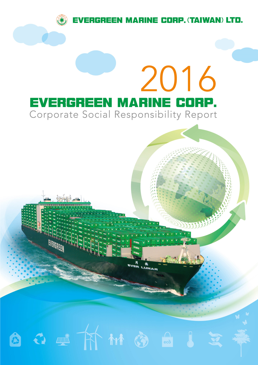 Evergreen CSR 2016