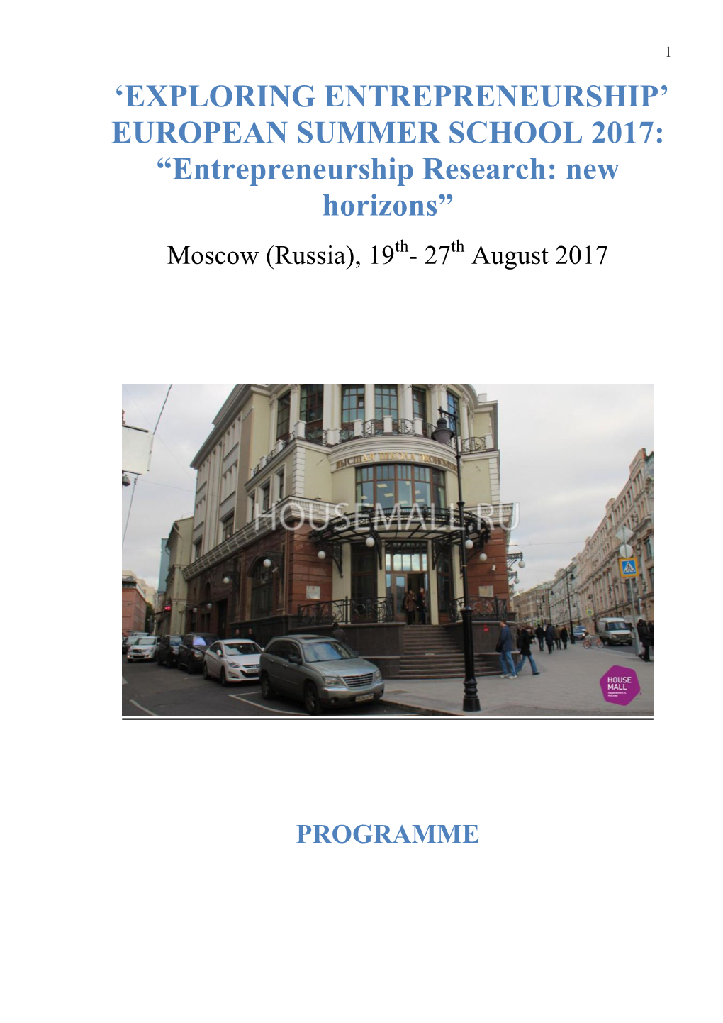 European Entrepreneurship Summer School 2013