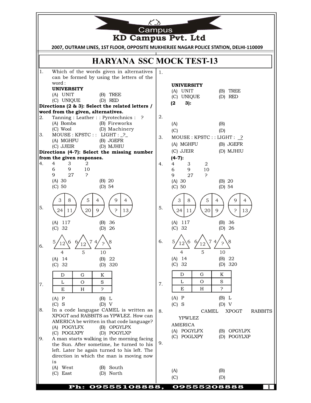 Haryana Ssc Mock Test-13 1