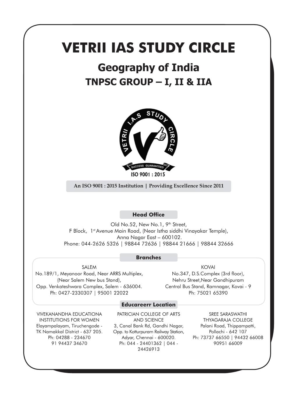 VETRII IAS STUDY CIRCLE Geography of India TNPSC GROUP – I, II & IIA