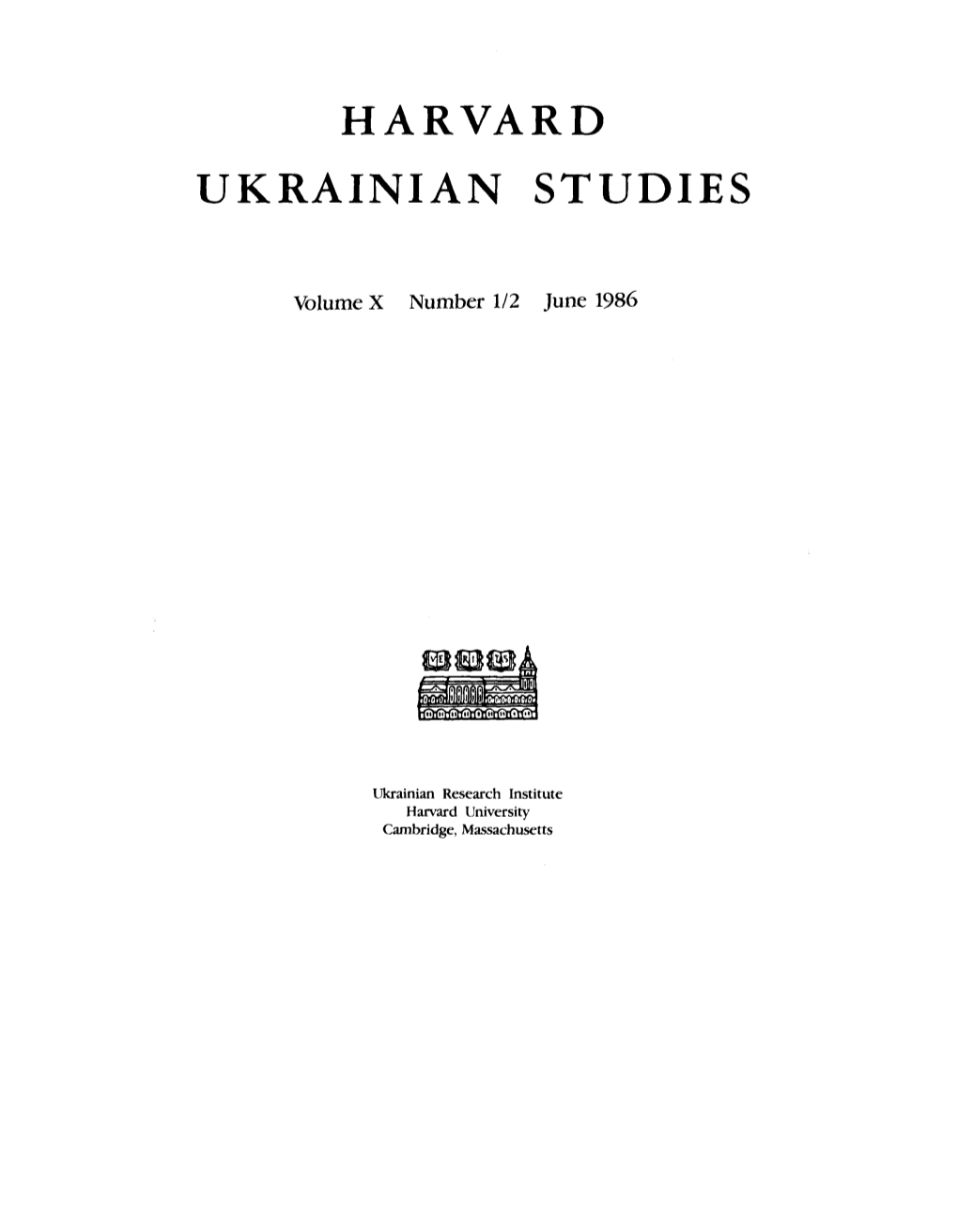 Harvard Ukrainian Studies