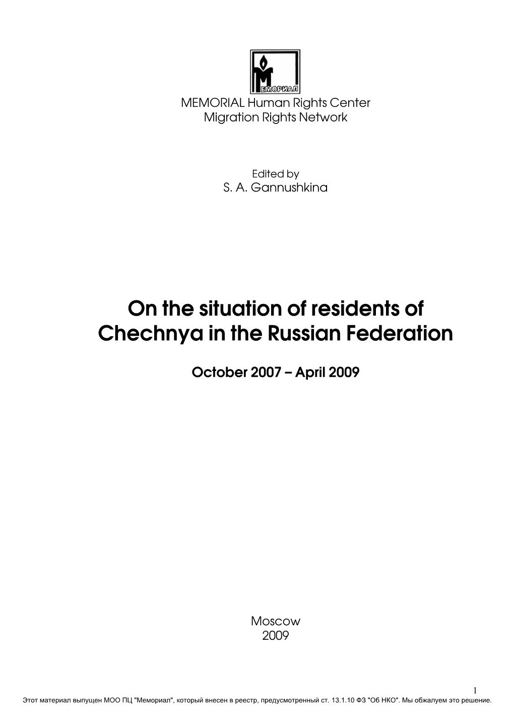 On the Situation of Residents of Chechnya in the Russian Federation