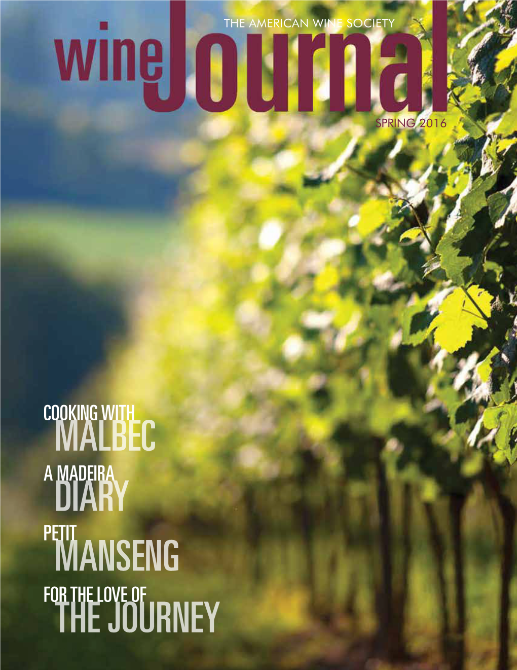 Spring 2016 Wine Journal