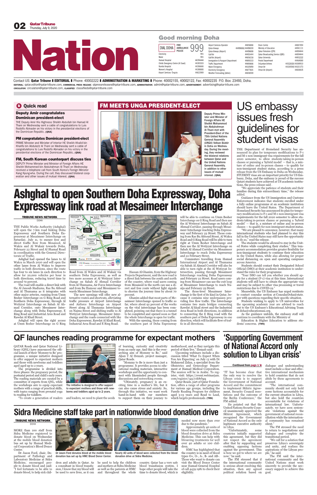 Ashghal to Open Southern Doha Expressway, Doha Expressway Link