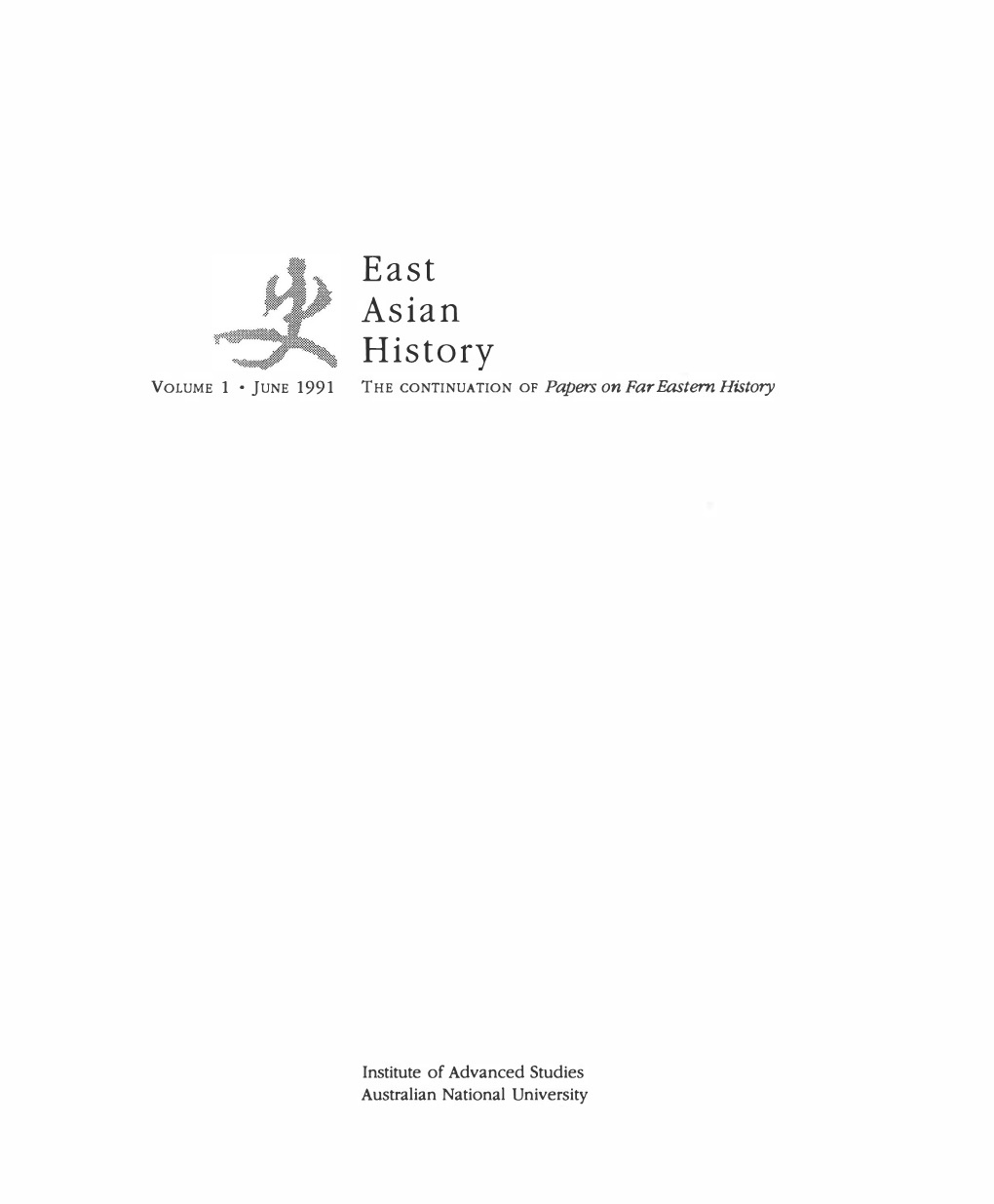 City Planning and Palace Architecture in the Creation of the Nara Political Order: the Accomodation of Place and Purpose at Heijo-Ky6