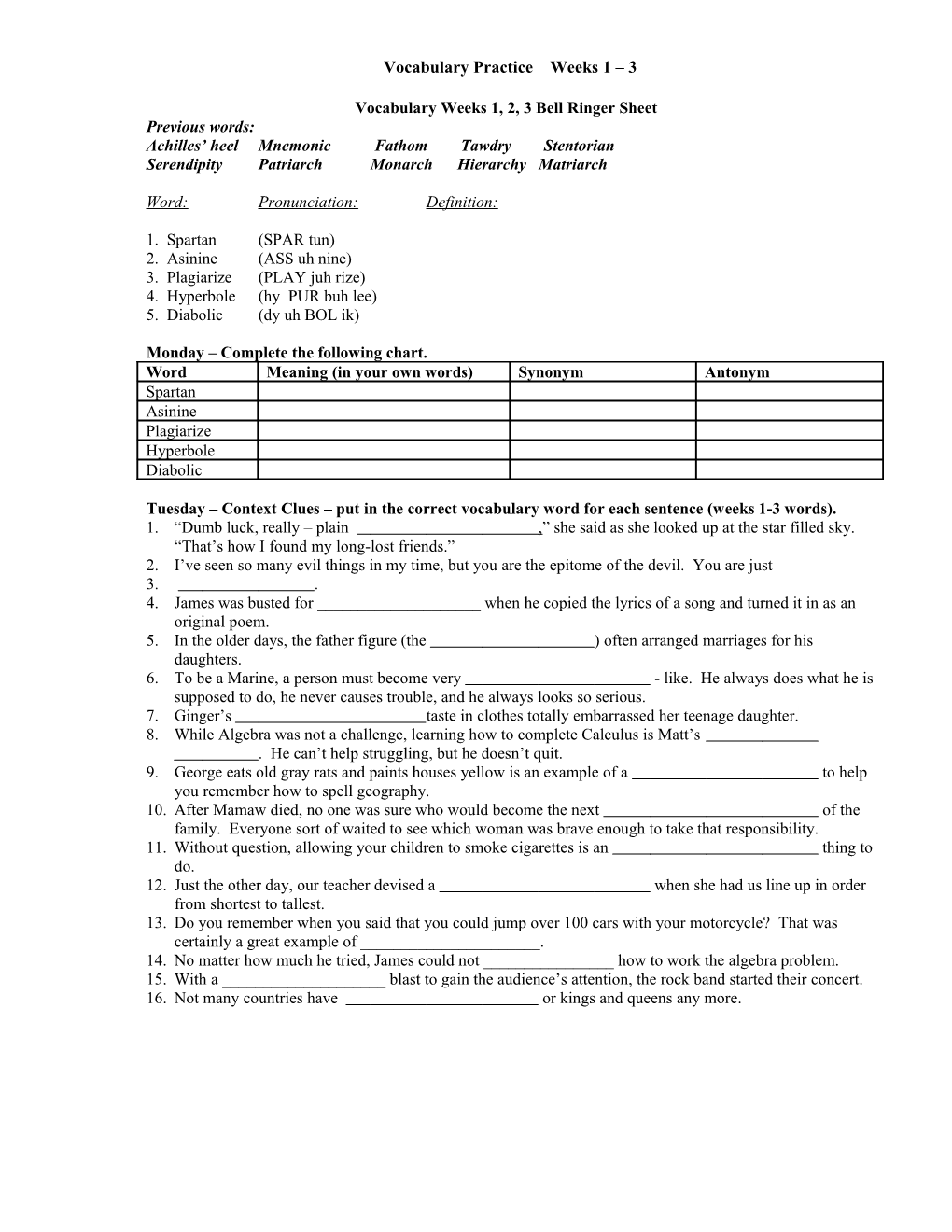 Vocabulary Weeks 1 - 2 Practice Sheet