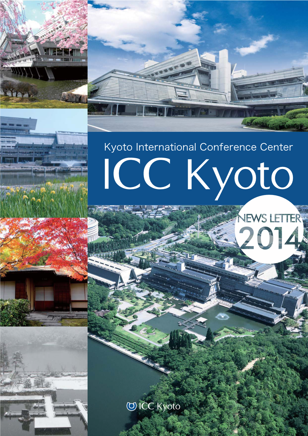 ICC KYOTO 2014 News Letter.Pdf
