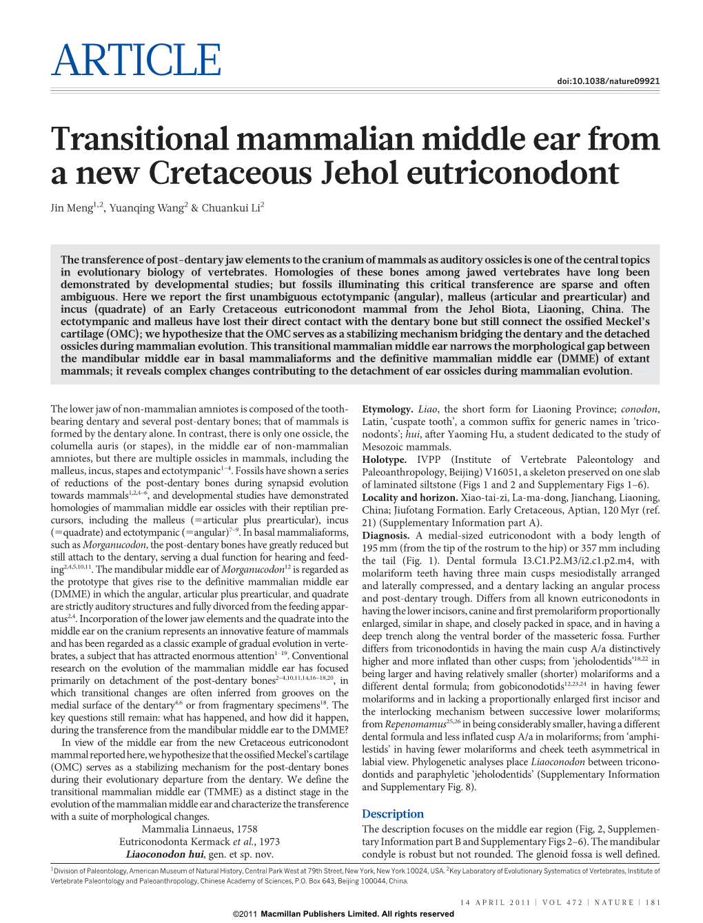 Transitional Mammalian Middle Ear from a New Cretaceous Jehol Eutriconodont